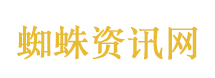 女孩追星被骗 家庭困难有4个孩子